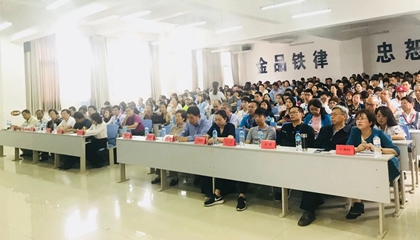 墨香古城聚佳客，上善建水又逢君。
