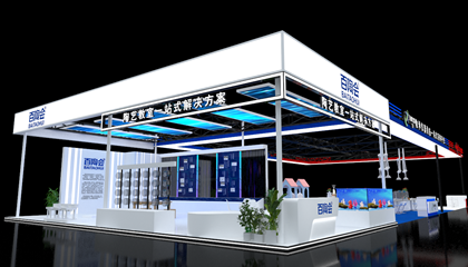 10月20日-22日，百陶會邀您參觀第82屆中國教育裝備展